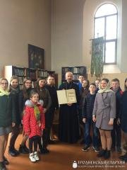 В библиотеке храма поселка Берестовица состоялась беседа, посвященная Дню православной книги