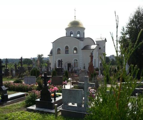 Свято-Марфинская церковь г.Гродно