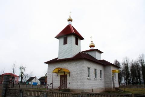 Храм святой преподобной Евфросинии Полоцкой г.п.Радунь