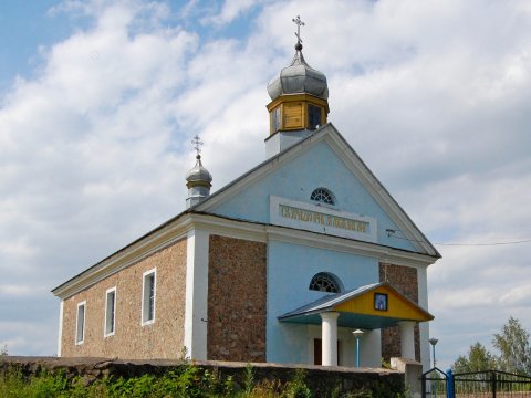 Храм святой преподобной Параскевы Сербской д.Свентица 