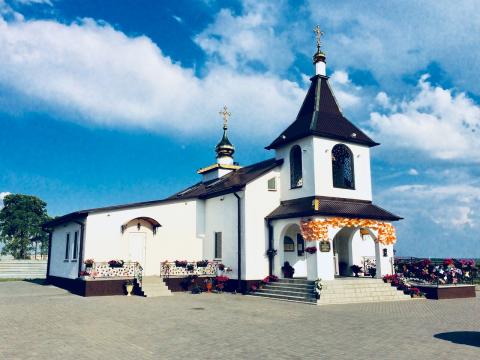 Малый храм в честь Введения во храм Пресвятой Богородицы г.Волковыск