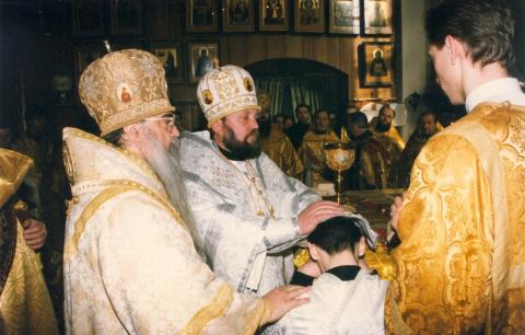 Архиепископ Артемий, диаконская хиротония (М.Перец) 1996 год