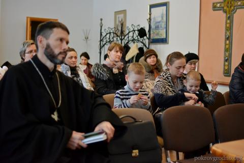 Свято-Покровский кафедральный собор Гродно, Родительский клуб