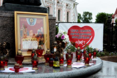 Свято-Покровский кафедральный собор, День защиты детей