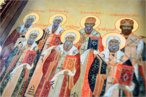 Первые Московские святители