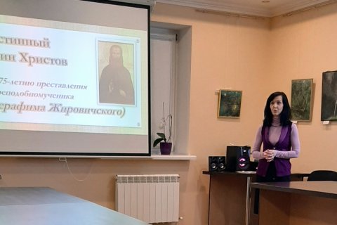 Представители Гродненской епархии вошли в число победителей конкурса «Кладезь мудрости-2021»