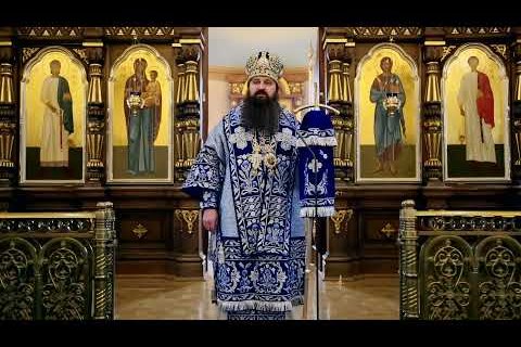 Embedded thumbnail for Проповедь архиепископа Антония в день празднования Казанской иконы Божией Матери