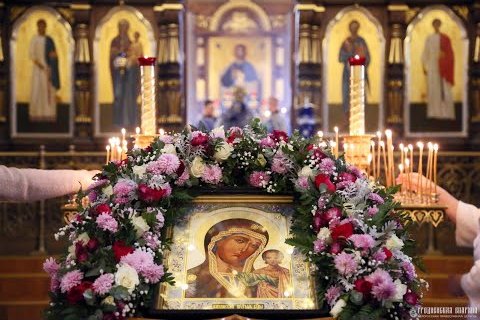 Embedded thumbnail for Празднование Казанской иконы Божией Матери. Мгновения праздника