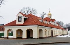 Домовая церковь свт. Николая Чудотворца на Архиерейском подворье г.Гродно