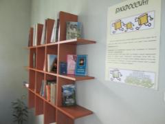 Презентация обновлений в библиотеке Свято-Покровского кафедрального собора г. Гродно.