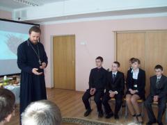29 апреля 2013г. Открытый урок «Пасха – праздник добра» в Коптёвской школе