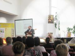 Ежегодная конференция «Духовное возрождение общества и православная книга»