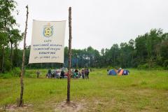 30 июня 2013г. Итоги слета молодежи Гродненской епархии