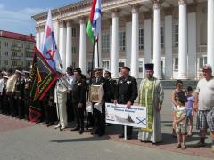 28 июля 2013г. Торжественное мероприятие, посвященное празднованию Дня военно-морского флота