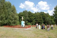 7 августа 2013г. Продолжается пешее паломничество к Раковичской святыне