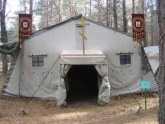 24 сентября 2013г. Священник посетил расположение военно-полевого лагеря частей Российской армии