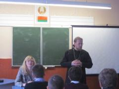 10 октября 2013г. Круглый стол «Стресс и способы его проживания»