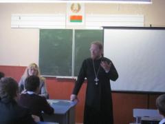 10 октября 2013г. Круглый стол «Стресс и способы его проживания»
