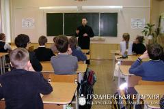 22 ноября 2013г. Встреча со священнослужителем в СШ г.п.Красносельский