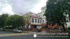 27 ноября 2013г. Беседа о культуре поведения в лицее №1 г.Гродно