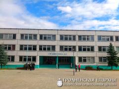 28 ноября 2013г. Встреча с восьмиклассниками в СШ №32 г.Гродно