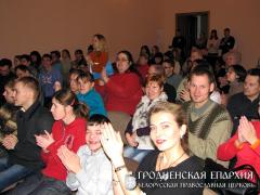 1 декабря 2013г. Творческий вечер «От сердца к сердцу»