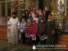 21 декабря 2013г. Паломничество прихожан Олекшицкого храма в Жировичи