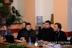 23 декабря 2013г. Завершился координационный совет Объединения молодежи
