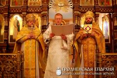 29 декабря 2013г. Хиротония во иереи в кафедральном соборе Гродно