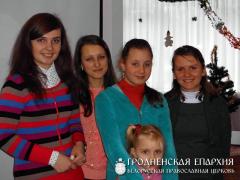 11 января 2014 года. Поздравление воспитанников Волковысского детского дома 11 января 2014 года. Поздравление воспитанников Волковысского детского дома