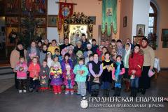 12 сентября 2014 года. День подарков на приходе храма «Всех скорбящих Радость» города Мосты 12 сентября 2014 года. День подарков на приходе храма «Всех скорбящих Радость» города Мосты