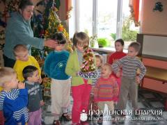12 января 2014 года. Ученики воскресной школы посетили Волковысский детский дом 12 января 2014 года. Ученики воскресной школы посетили Волковысский детский дом