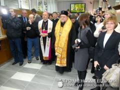 17 января 2014 года. Архиепископ Артемий освятил новое здание Генерального Консульства Республики Польша в Гродно 17 января 2014 года. Архиепископ Артемий освятил новое здание Генерального Консульства Республики Польша в Гродно