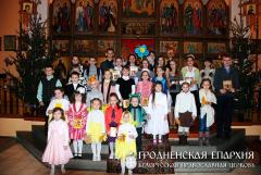 19 января 2014 года. Театральный концерт воскресной школы храма «Всех скорбящих Радость» города Мосты 19 января 2014 года. Театральный концерт воскресной школы храма «Всех скорбящих Радость» города Мосты