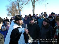 19 января 2014 года. Крещение Господне. Вороново 19 января 2014 года. Крещение Господне. Вороново