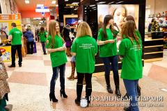 24 января 2014 года. Завершилась благотворительная акция «Елка добра» 24 января 2014 года. Завершилась благотворительная акция «Елка добра»