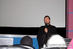 Хроника фестиваля «Коложский благовест». Кинолекторий. Показ фильма "Икона" Хроника фестиваля «Коложский благовест». Кинолекторий. Показ фильма "Икона"