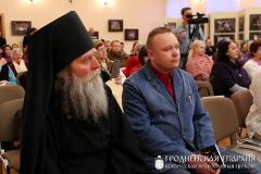 Хроника фестиваля «Коложский благовест». Вечер музыки и поэзии Хроника фестиваля «Коложский благовест». Вечер музыки и поэзии