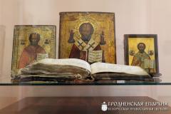 Хроника фестиваля «Коложский благовест». Выставка «Вялікі Цудатворац» Хроника фестиваля «Коложский благовест». Выставка «Вялікі Цудатворац»