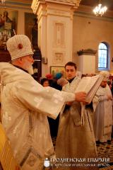 22 февраля 2014 года. Патриарший Экзарх всея Беларуси совершил литургию и панихиду в Покровском кафедральном соборе города Гродно 22 февраля 2014 года. Патриарший Экзарх всея Беларуси совершил литургию и панихиду в Покровском кафедральном соборе города Гродно