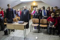 25 февраля 2014 года. Презентация книги Александра Горного «Сінодзік пацярпелых за веру і Царкву Хрыстовую ў Гродзенскай епархіі. ХХ стагоддзе» 25 февраля 2014 года. Презентация книги Александра Горного «Сінодзік пацярпелых за веру і Царкву Хрыстовую ў Гродзенскай епархіі. ХХ стагоддзе»