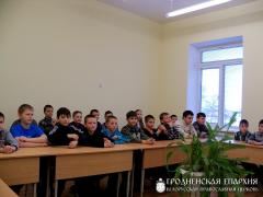 26 февраля 2014 года. Открытие подросткового клуба профилактической направленности «Альтернатива» 26 февраля 2014 года. Открытие подросткового клуба профилактической направленности «Альтернатива»