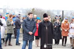 27 февраля 2014 года. Благотворительная акция «Масленица на Коложе» 27 февраля 2014 года. Благотворительная акция «Масленица на Коложе»