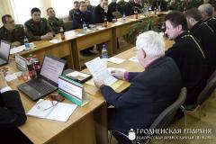 13 марта 2014 года. Ежегодное собрание духовенства Гродненской епархии и офицеров пограничников 13 марта 2014 года. Ежегодное собрание духовенства Гродненской епархии и офицеров пограничников