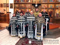 14 марта 2014 года. Соборное богослужение Мостовского благочиния 14 марта 2014 года. Соборное богослужение Мостовского благочиния