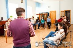 15 марта 2014 года. Тренинг «Основы эффективной коммуникации» 15 марта 2014 года. Тренинг «Основы эффективной коммуникации»