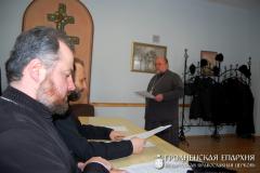 17 марта 2014 года. Координационное собрание руководителей епархиальных отделов 17 марта 2014 года. Координационное собрание руководителей епархиальных отделов