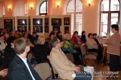 Презентация книги «Сінодзік пацярпелых за веру і Царкву Хрыстовую ў Гродзенскай епархіі. ХХ стагоддзе» Презентация книги «Сінодзік пацярпелых за веру і Царкву Хрыстовую ў Гродзенскай епархіі. ХХ стагоддзе»