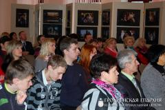 26 марта 2014 года. Мероприятие информационно-консультативного пункта Гродненской епархии по проблемам алкоголизма и наркомании 26 марта 2014 года. Мероприятие информационно-консультативного пункта Гродненской епархии по проблемам алкоголизма и наркомании