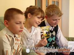 Братчики Свято-Владимирского братства посетили приют в деревне Лойки Братчики Свято-Владимирского братства посетили приют в деревне Лойки